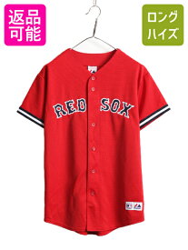 MLB オフィシャル Majestic レッドソックス ベースボール シャツ ボーイズ XL メンズ S 程/ 古着 ユニフォーム メジャーリーグ 半袖シャツ| 中古 マジェスティック ゲームシャツ 大リーグ 野球 ユニホーム ベースボールシャツ ゲーム ジャージ ボストン Boston Red Sox USED