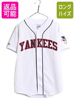 楽天市場】野球 ユニフォーム中古の通販