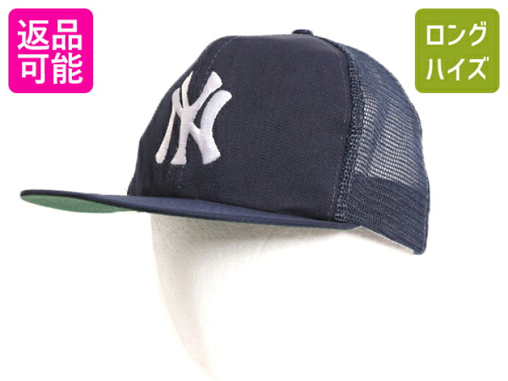 楽天市場】80s ヤンキース メッシュ ベースボール キャップ M L 古着 