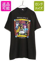 楽天市場】90s tシャツ アートの通販