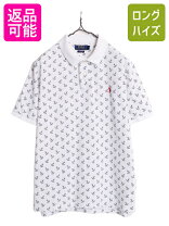 楽天市場】マリン（ブランドラルフローレン）（メンズファッション）の通販 