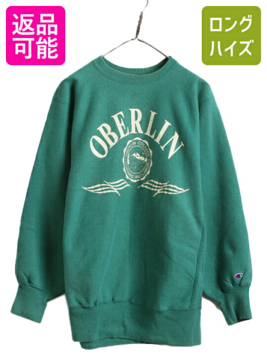 楽天市場】90s USA製 ☆ チャンピオン リバースウィーブ 3段 カレッジ 