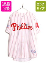 楽天市場】フィリーズ ユニフォームの通販
