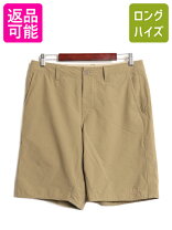 楽天市場】パタゴニア バギーズ ロングの通販 