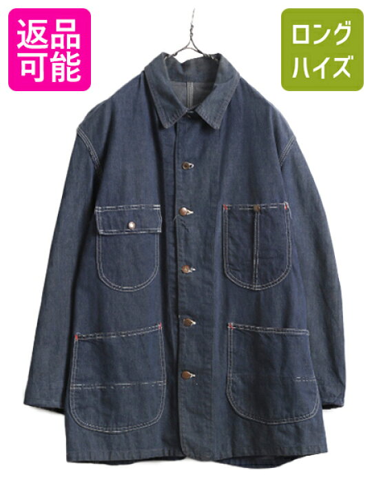 楽天市場】60s USA製 ☆ パワーハウス バットダイ デニム カバーオール 
