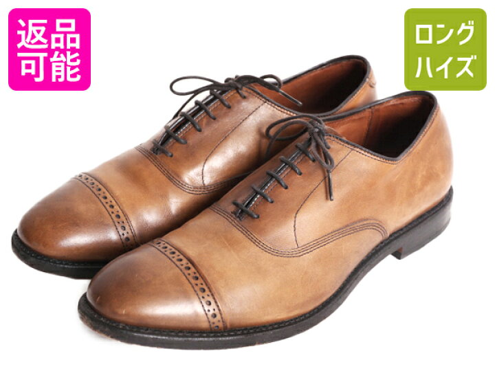 楽天市場】【1/1 0:00開始! 最大半額SALE!!】 USA製 アレンエドモンズ 