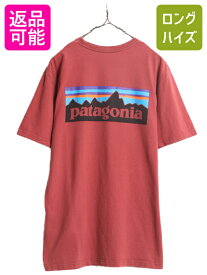 【2/7 マラソン最大半額SALE×P5倍!】 17年製 パタゴニア 両面 プリント 半袖 Tシャツ メンズ М 古着 Patagonia アウトドア P6 バックプリント クルーネック ボックスロゴ ロゴT| 中古 半袖Tシャツ プリントTシャツ ロゴTシャツ プリントT オーガニック コットン P-6 カッ