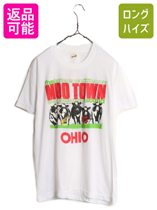 楽天市場】【6/15 10名様限定1000円OFF×P4倍】 80s USA製 ウシ 