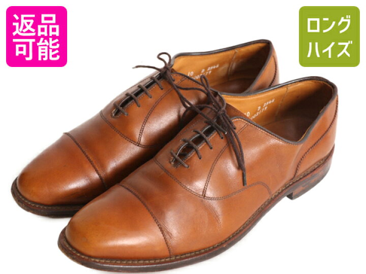 楽天市場】【3/20 5名様限定10%OFF×P4倍!】 USA製 アレンエドモンズ  