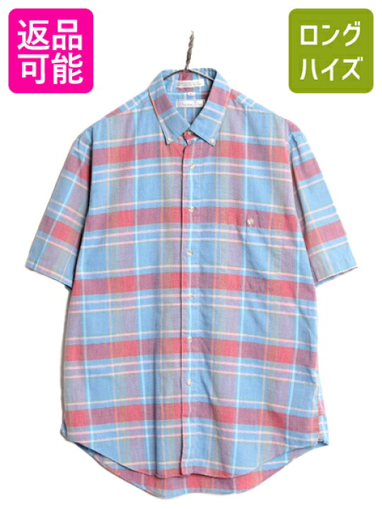 中古】美品 vintage クリスチャンディオール Christian Dior フランス  