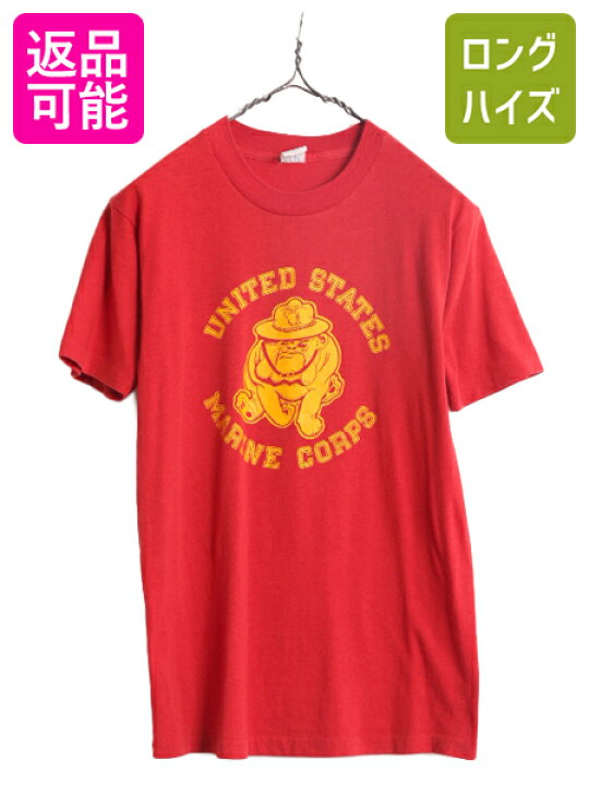 楽天市場】【6/7 最大半額×24h限定777円OFF!】 70s 80s USA製 USMC 