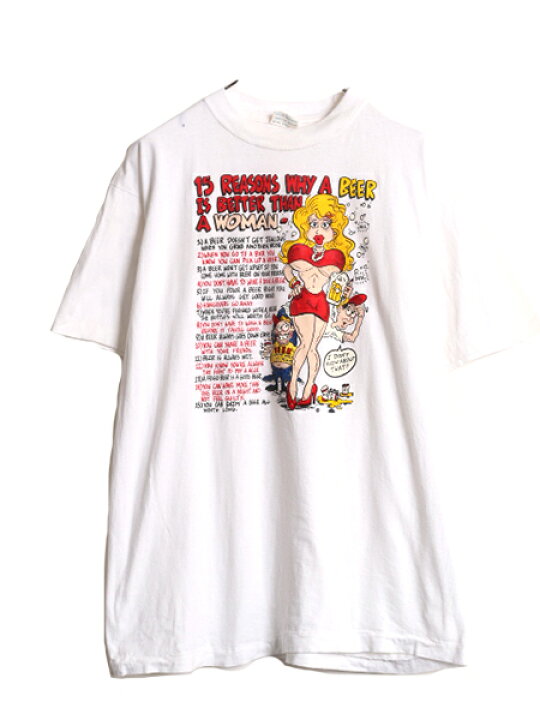 楽天市場】【2/9 14h限定777円OFF&最大半額SALE!!】 90s 00s エロ 