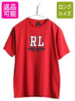 楽天市場】ラルフローレン tシャツ 赤の通販 