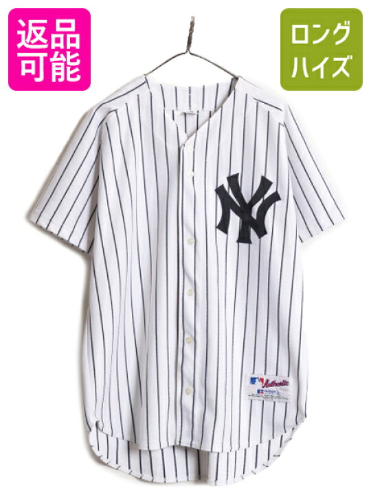 楽天市場】90s USA製 MLB オフィシャル ラッセル ヤンキース ベース 