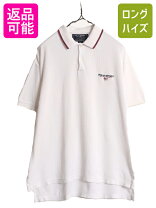 楽天市場】ラルフローレン POLO 星条旗（メンズファッション）の通販