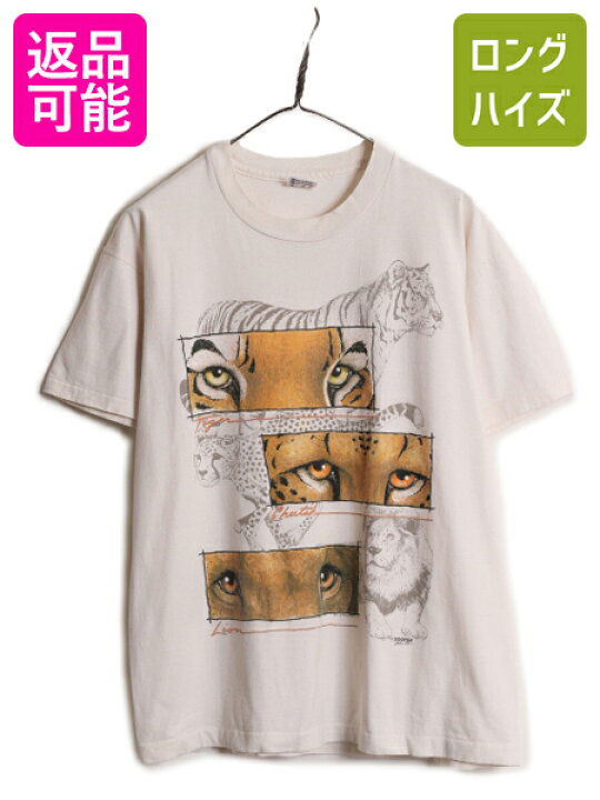 楽天市場】90s USA製 アニマル アート イラスト プリント Tシャツ  