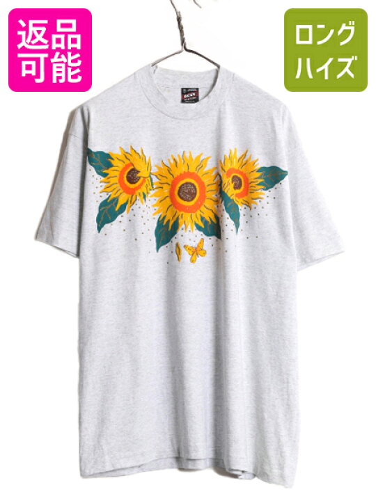 楽天市場】90s USA製 ひまわり アート イラスト プリント Tシャツ  