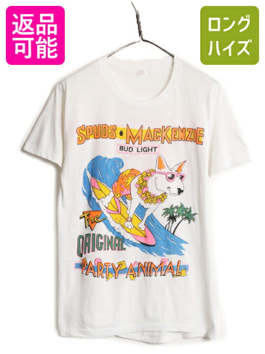 楽天市場】【2/19 お買い物マラソン P5倍!!】 80s バドワイザー ドッグ 