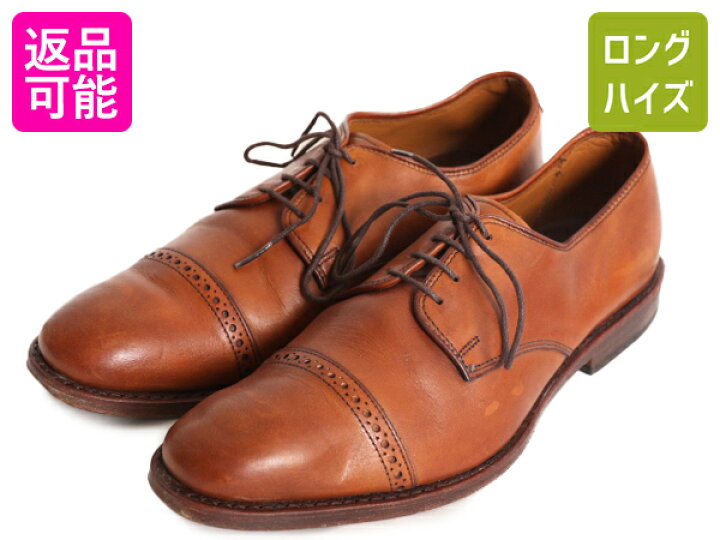 Allen Edmonds Uチップブラウン アレンエドモンズ