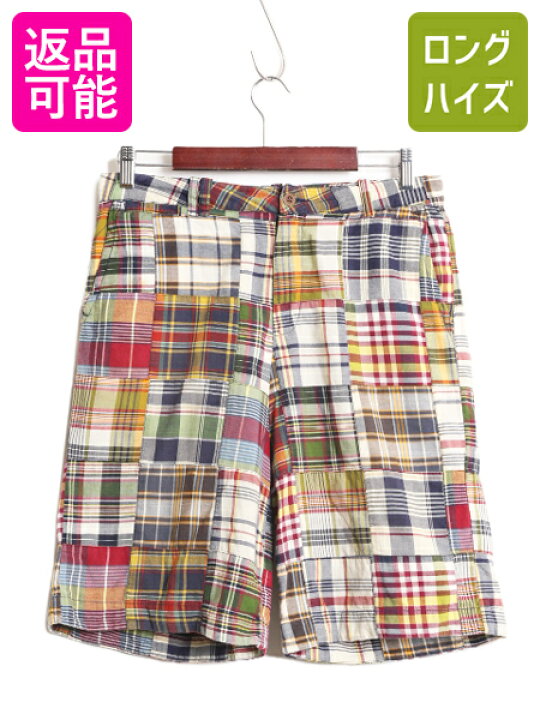 楽天市場】【5/20 6h限定 ポイント最大8倍】 90s ポロ ラルフローレン 
