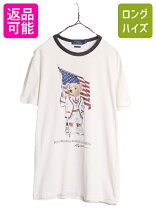 楽天市場】ラルフローレン（柄プリント）（Tシャツ・カットソー 