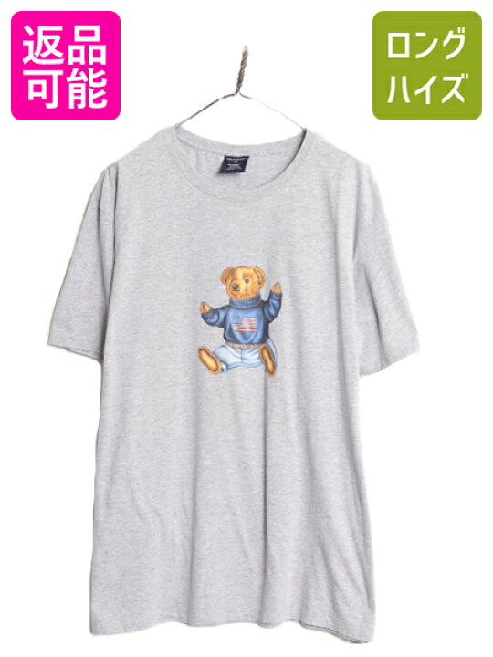 楽天市場】【3/21 マラソン限定クーポン&P5倍!】 90s ポロベアー ポロ  