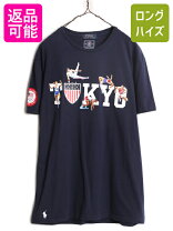 楽天市場】polo ralph lauren オリンピック チーム（トップス｜メンズ 