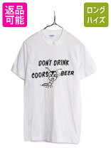 楽天市場】70s tシャツの通販