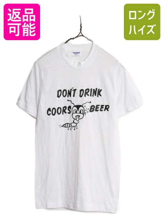 楽天市場】【9/15 48h限定777円OFFクーポン配布!】 70s USA製 