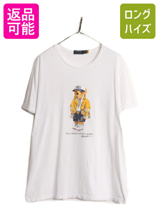 楽天市場】ポロベアー ポロ ラルフローレン プリント 半袖 Tシャツ 