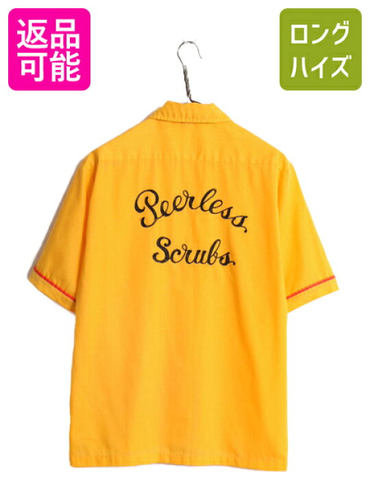 楽天市場】【6/1 24h限定10%OFFクーポン配布!】 70s USA製 LANE MATE  