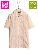 楽天市場】guayaberaの通販