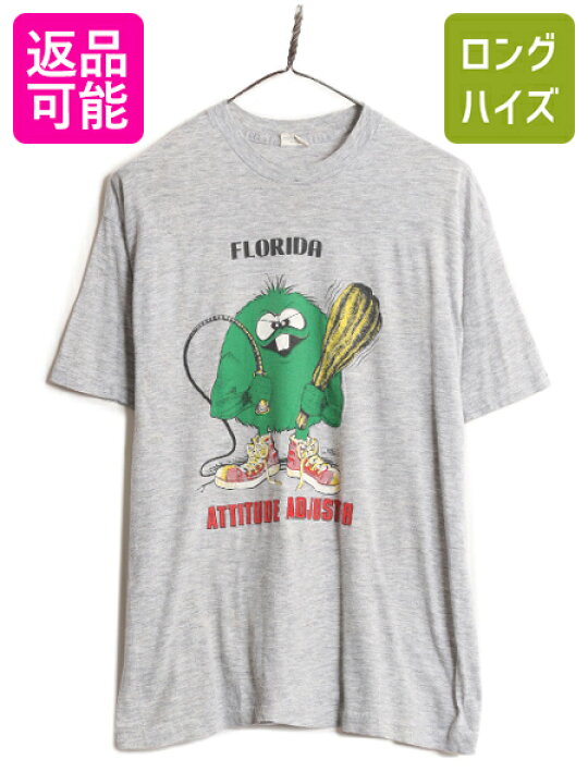 楽天市場】80s USA製 カマチョ モンスター イラスト プリント Tシャツ  