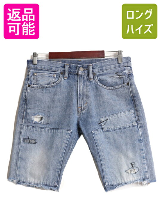楽天市場】ヴィンテージ 加工 DENIM&SUPPLY ラルフローレン デニム  