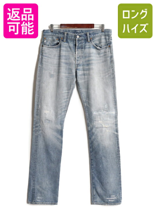 楽天市場】USA製 ヴィンテージ 加工 RRL ラルフローレン セルビッチ 