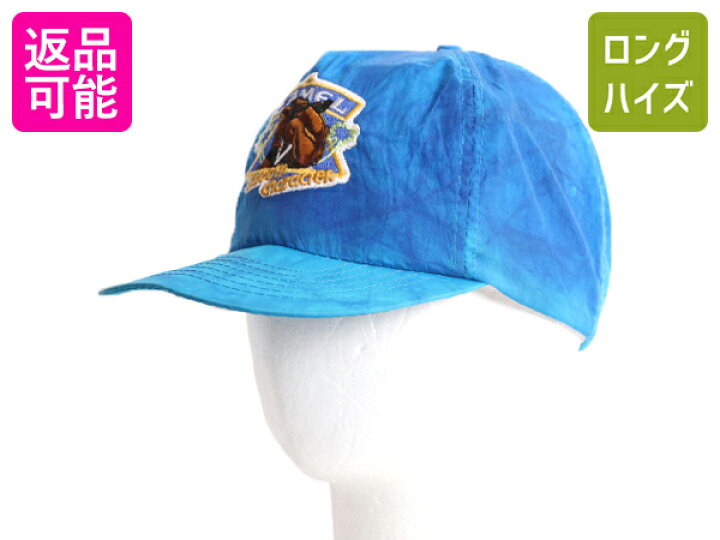 楽天市場】【3/2 12h限定777円OFFクーポン!】 デッドストック 90s 
