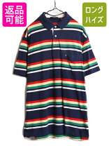 楽天市場】中古 クリスチャンディオール ポロシャツの通販