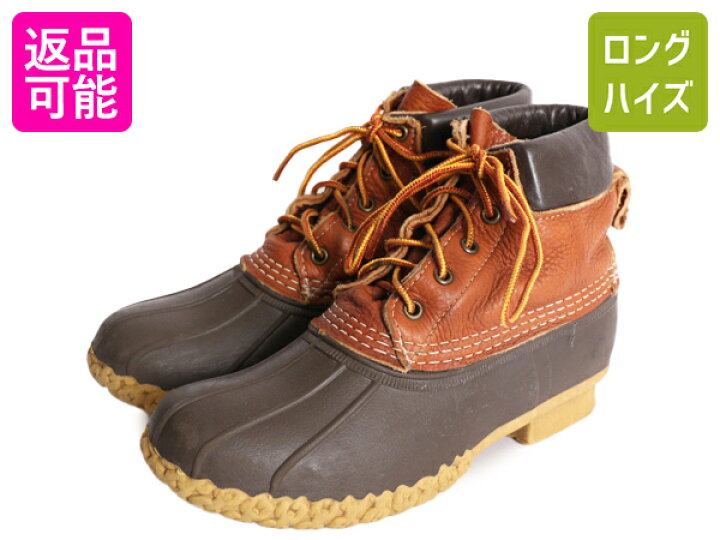 楽天市場】USA製 エルエルビーン 5ホール ビーン ブーツ パッド付き  