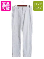 楽天市場】ストライプ（ブランドラルフローレン）（ズボン・パンツ 
