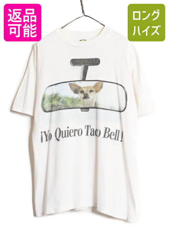 楽天市場】90s USA製 タコベル チワワ 両面 フォト プリント Tシャツ 