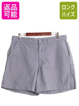 楽天市場】パタゴニア ショートパンツ スタンドアップ ショーツの通販