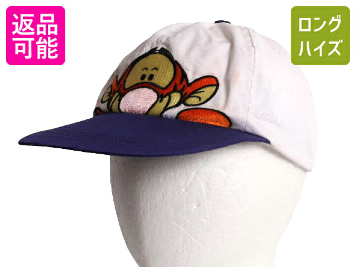 楽天市場】【2/19 お買い物マラソン P5倍!!】 90s ディズニー 