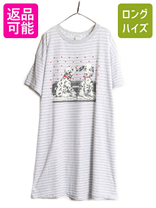 楽天市場】90s USA製 ダルメシアン イラスト プリント ビック Tシャツ 