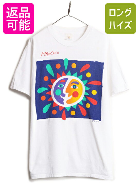 楽天市場】【マラソン28h限定10%OFFクーポン&P5倍】 90s アート  