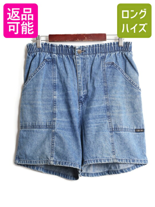 楽天市場】【4/14 25名様限定1000円OFFクーポン】 90s チェロキー 