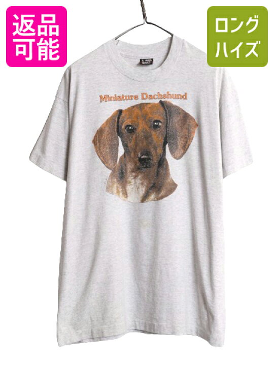 楽天市場】【10/8 最大半額SALE×ポイント5倍!!】 90s USA製 ドッグ  
