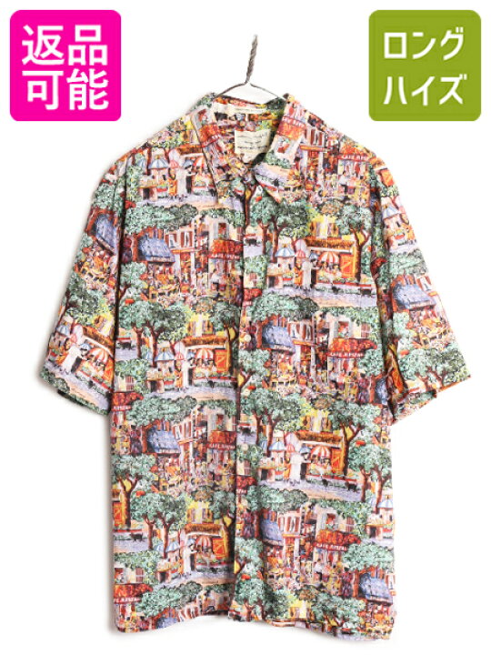楽天市場】【9/18 ご愛顧感謝デーポイントUP!】 90s ハワイ製 Guy 