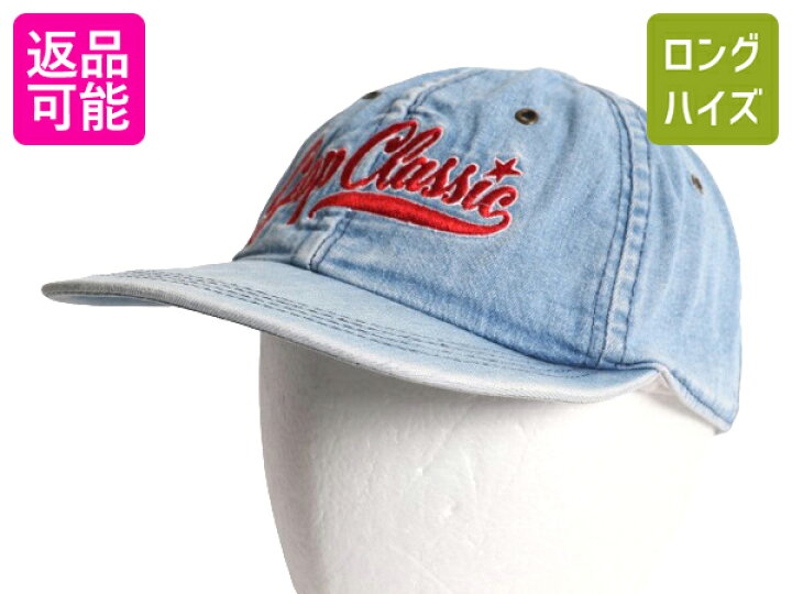 楽天市場】00s OLD GAP デニム ベースボール キャップ メンズ 