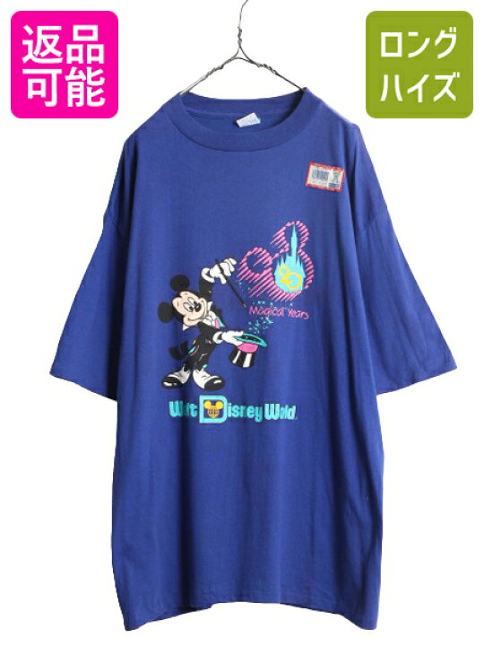 楽天市場】デッドストック 90s USA製 ディズニー オフィシャル 