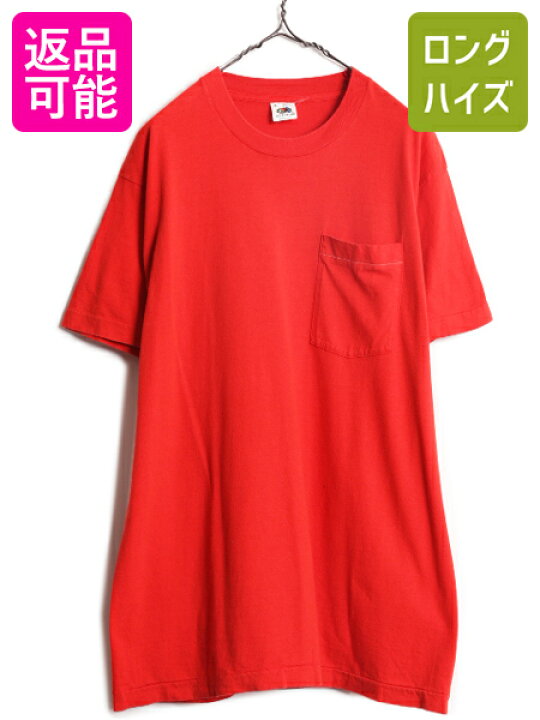 楽天市場】【4/14 25名様限定1000円OFFクーポン】 80s USA製 フルーツ 